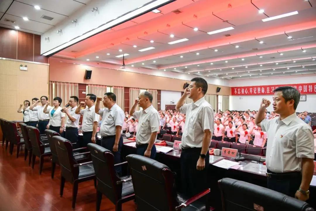 精品久久久久久无码人妻