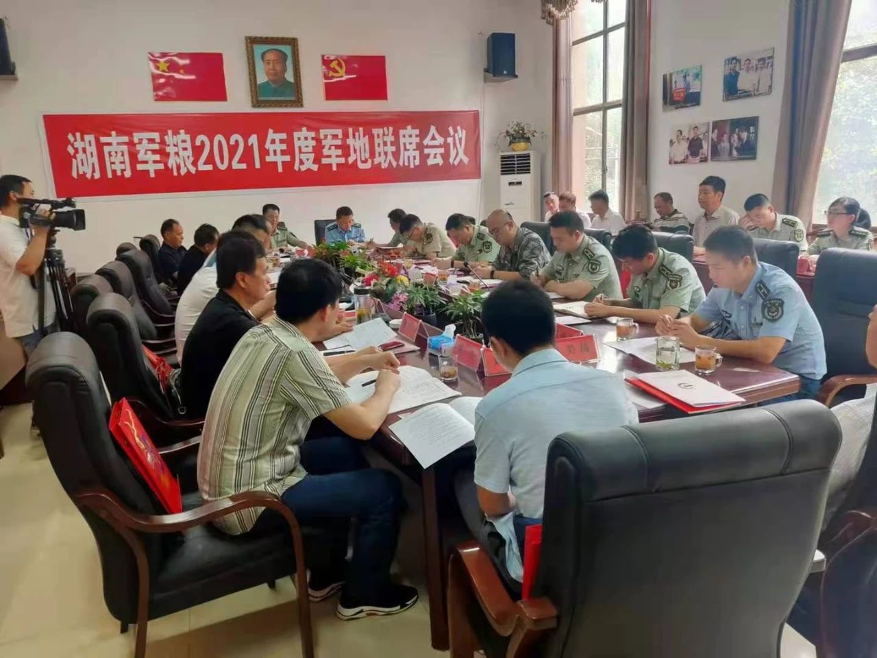 精品久久久久久无码人妻