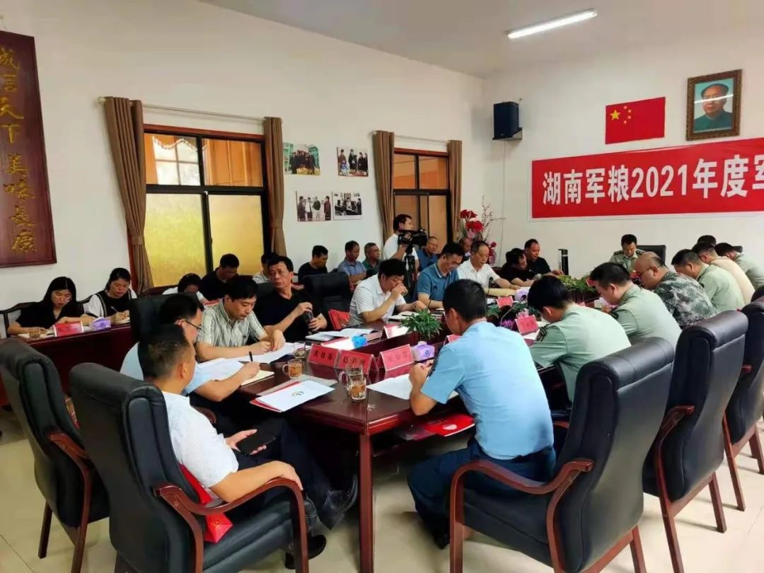 精品久久久久久无码人妻