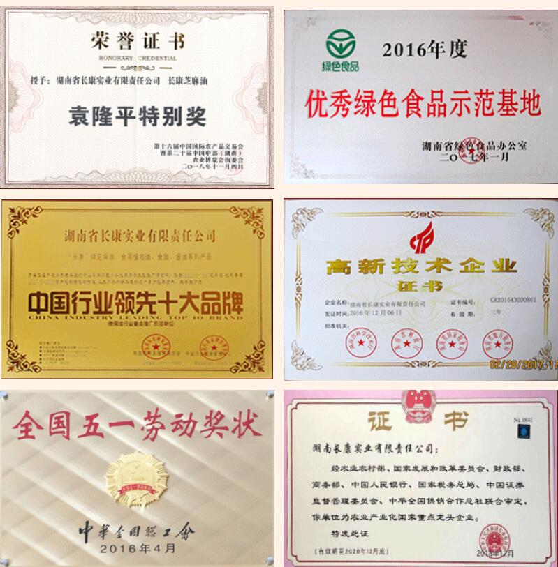 精品久久久久久无码人妻