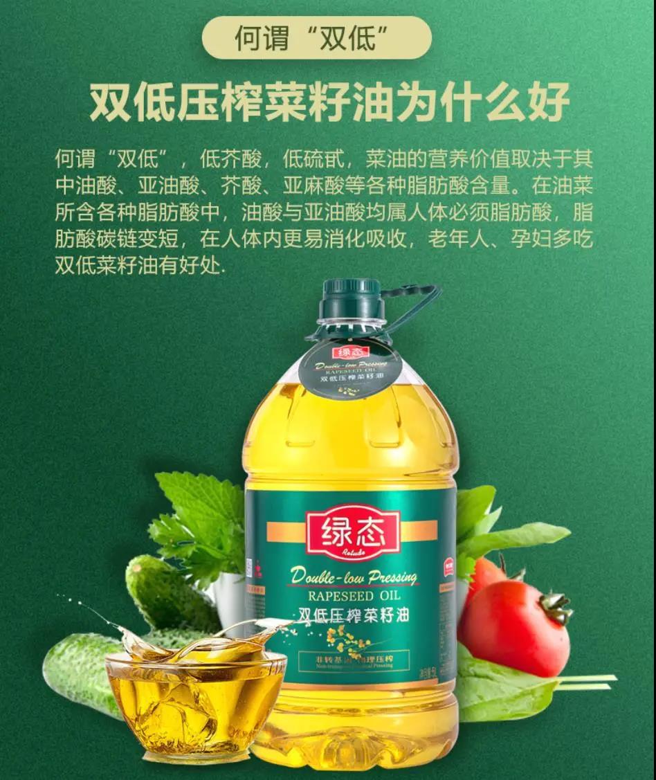 精品久久久久久无码人妻