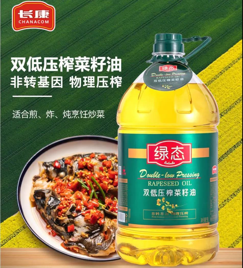 精品久久久久久无码人妻